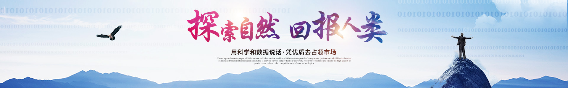 澳洲10网页版_医药中间体